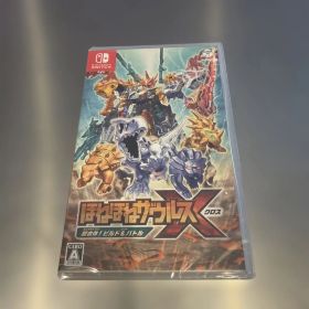 ほねほねザウルスX 超合体! ビルド&バトル -Switch