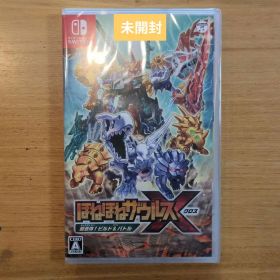 Switch ほねほねザウルスX 超合体!ビルド&バトル