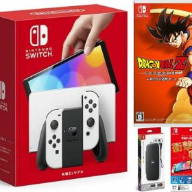 【無料ラッピング対応】Nintendo Switch(有機ELモデル) Joy-Con(L)/(R) ホワイト+ドラゴンボールZ KAKAROT + 新たなる覚醒セット （ソフト）+ キャリングケース+保護フィルム任天堂スイッチ 本体クリスマスクリスマスラッピングお誕生日