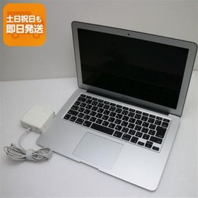 良品中古 MacBook Air 2015 13インチ 第5世代 Core i7 8GB SSD 256GB ノートパソコン Apple 中古 即日発送 あすつく 土日祝発送OK