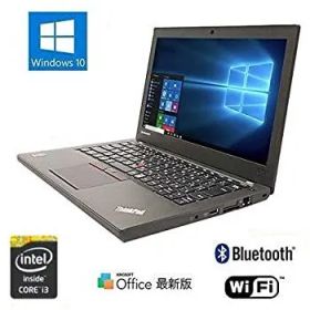 【中古】「非常に良い」（高速SSD仕様）（Win 10搭載）レノボ ThinkPad X240 第4世代CPU：Core i3(1.9GHz)／4GBメモリ／SSD 128GB／12.5インチ／WiFi／Bluetooth（