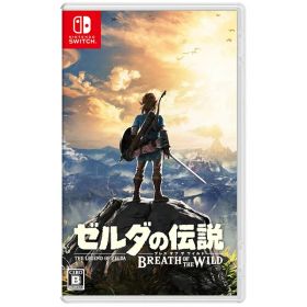 【新品】Switch ゼルダの伝説 ブレス オブ ザ ワイルド 任天堂 [HAC-P-AAAAA NSWゼルダブレスオブ]※レターパック全国送料無料 4902370536058