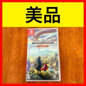 ● 美品 二ノ国IIレヴァナントキングダム Nintendo Switch