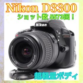◆ショット数僅か◆Nikon D3300◆Flash Air付き◆一眼レフカメラ