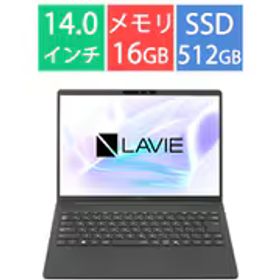 NEC エヌイーシー ノートパソコン/LAVIE N14 Slim/14型/Ryzen 5 8640U/メモリ 16GB/SSD 512GB/Windows 11 home/Microsoft 365 Basic＋Office Home＆Business 2024/フロストブラック PC-N145DKAB