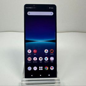 美品 SONY Xperia 1 IV docomo so-51c 黒