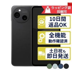 AQUOS sense10のメイン画像