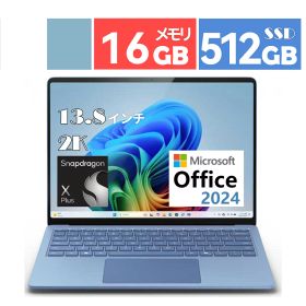 新品 マイクロソフト ノートパソコン 13.8 型(インチ) Surface Laptop 第7世代 学生向け特別モデル EP2-29575 [サファイア] Snapdragon X Plus 10コア メモリ：16GB SSD：512GB Windows 11 Home Office付き
