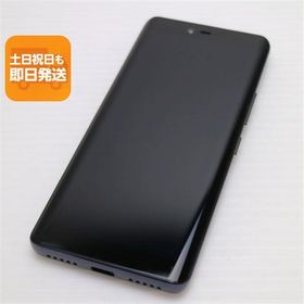 美品 Rakuten Hand ブラック 即日発送 スマホ 白ロム 楽天 あすつく 土日祝発送OK