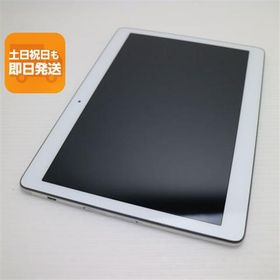 美品 d-01H HUAWEI dtab シルバー スマホ 本体 白ロム 中古 あすつく 土日祝発送OK