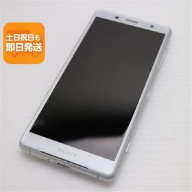 超美品 SO-05K Xperia XZ2 Compact ホワイト スマホ 即日発送 スマホ 白ロム 中古 DoCoMo SONY あすつく 土日祝発送OK