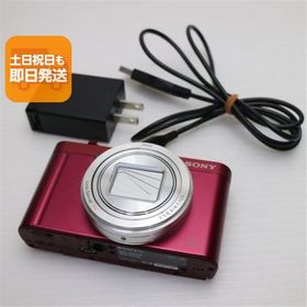 新品同様 DSC-WX500 レッド 即日発送 コンデジ SONY Cyber-shot 本体 あすつく 土日祝発送OK