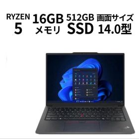 新品未開封⭐︎ThinkPad E14Gen6 Ryzen5/16GB/512GB