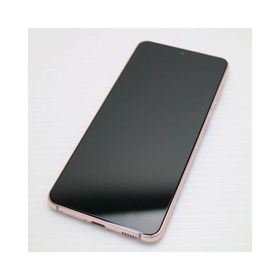 美品 SC-51B Galaxy S21 5G ファントムバイオレット 白ロム 本体 即日発送 土日祝発送OK あすつく