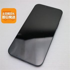 美品 SIMフリー iPhone14 Plus 256GB ミッドナイト スマホ 中古あすつく 土日祝発送 即日発送