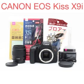 デジタル一眼レフカメラ Canon EOS Kiss X9i標準レンズセット