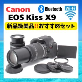 新品級の美品⭐️Canon EOS Kiss X9⭐️ Wi-Fi機能搭載⭐️