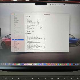 MacBook Pro 14インチ スペースグレイ
