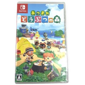 【現状品】Nintendo Switch あつまれ どうぶつの森 ソフト 任天堂 ニンテンドー スイッチ あつ森 ゲーム GM