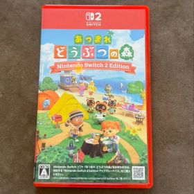 あつまれ どうぶつの森 Nintendo Switch 2 Edition