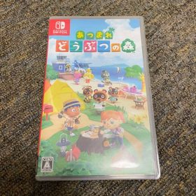 あつまれ どうぶつの森 Nintendo Switch