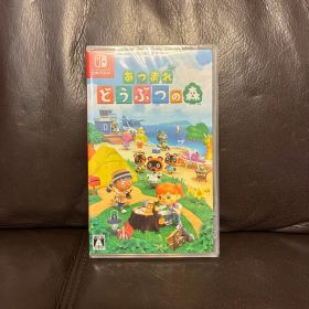 新品未開封 Switch版 あつまれ どうぶつの森 あつもり あつ森 動物