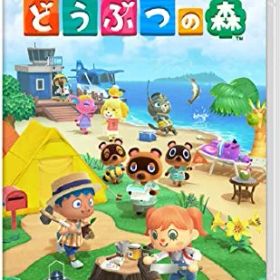 あつまれ どうぶつの森 -Switch