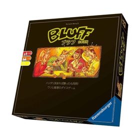 ブラフ 日本語版 新品 ボードゲーム アナログゲーム テーブルゲーム ボドゲ