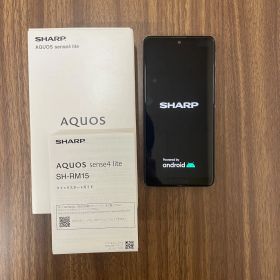 ◎ SHARP AQUOS Sense4 lite SH-RM15 楽天モバイルモデル SIMフリー 箱付き バッテリー良好 ネットワーク制限◯ 初期化済み