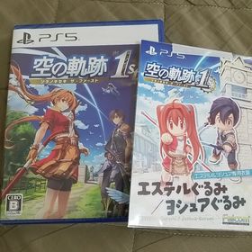 PS5 空の軌跡 the 1st（ソラノキセキ ザ・ファースト）(家庭用ゲームソフト)