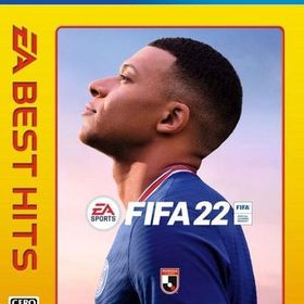 FIFA 22 [EA BEST HITS] PS4ソフト