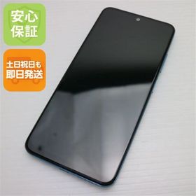 安心保証 新品同様 SIMフリー Redmi Note 11 トワイライトブルー