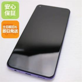 超美品 Redmi Note 9T A001XM デイブレイクパープル 本体 即日発送 土日祝発送OK あすつく 07000