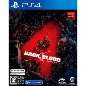 PS4ソフトバック・フォー・ブラッド(Back 4 Blood) 通常版(オンライン専用) WB Games