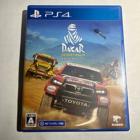 PS4 ダカール・デザート・ラリー(家庭用ゲームソフト)