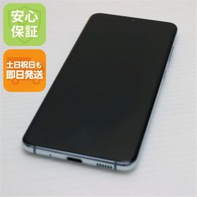 ギャラクシー(Galaxy)のSC-51Aa Galaxy S20 5G クラウドブルー M111(スマートフォン本体)