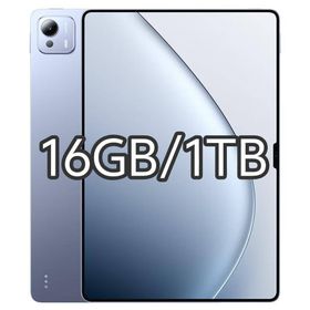 【新品未開封】XIAOMI Pad 7 Ultra 16GB/1TB 中国版(タブレット)