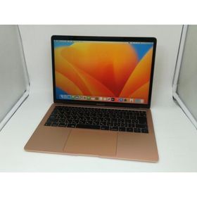 【中古】Apple MacBook Air 13インチ 256GB Touch ID搭載モデル ゴールド MVFN2J/A (Mid 2019)【宇田川】保証期間１ヶ月【ランクC】