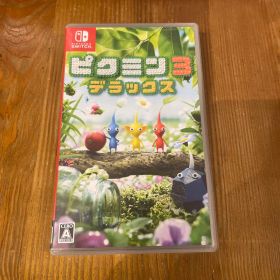 ピクミン3 デラックス