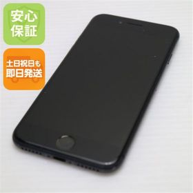 アイフォーン(iPhone)のSIMフリー iPhone8 64GB スペースグレイ M111(スマートフォン本体)