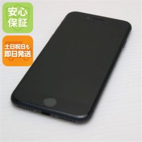 アイフォーン(iPhone)の超美品 SIMフリー iPhone8 256GB スペースグレイ M111(スマートフォン本体)