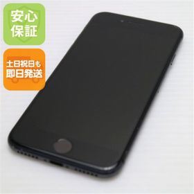 アイフォーン(iPhone)の良品中古 SIMフリー iPhone8 64GB スペースグレイ M111(スマートフォン本体)