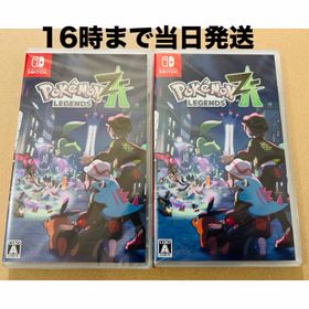 ニンテンドースイッチ(Nintendo Switch)の2本◾️新品未開封 Pokemon LEGENDS Z-A Switch(家庭用ゲームソフト)