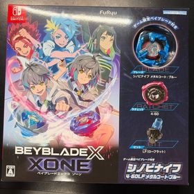 BEYBLADE X ONE ベイブレードエックスゾーン Switch(家庭用ゲームソフト)