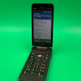 ★極美品 GRATINA KYF39 8GB ブラック SIMフリー KDDI ○