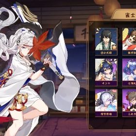 全てのコラボキャラと衣装をコンプリート済み 曲水流觴bgm五万課金！限定スキンあり四麻魂天アカウント！ブルアカ＜アル＞、限定キャラ＜南楓花＞つきマイメロ 銀魂4麻雀傑2コラボ多数引退アカウント樋口円香/雀士18↑/Fateキャラ＆コラボ装飾品コンプ/装飾品40↑Fateキャラ＆コラボ装飾品コンプ ジェーンうごく多数所持！15万以上の廃課金アカウント！引退アカ 値下げ交渉あり総キャラ数39 南楓花 璃央 コラボ 装飾品多数輝石2400個、動く衣装ライアン、ゼクス、限定ボイスその他衣装初期垢 セイバーなど。引退品引退 Fateガチャコンプ雀魂 Fateコラボ垢 コラボキャラ3種アカウント販売雀魂引退即購入OKブルーアーカイブ アル 捨てメアド引退垢【段位戦代行】三麻四麻 格安代行雀魂アカウント 4麻 雀豪1なりたて 持ちキャラ元宵期間限定 特別雀士 コラボ多数所持 契約済複数 ガチャ20連以...特別雀士2 コラボ16体 キャラ44体雀魂引退アカウント ダブル雀豪 2人契約済み 限定着せ替え所持ほぼ初期垢雀魂 引退垢雀魂廃課金アカウント かぐや様イリヤブルアカ四麻·三麻段位戦代行「依頼受付中」即対応アカギ【雀聖‼️】南楓花契約済 輝石5250個 キャラ14体保有【雀聖‼️】南楓花契約済 輝石5250個 キャラ14体保有引退垢引退 キャラ多数！引退 コードギアスコラボアカウント ルルーシュ着せ替えあり引退品雀魂 ブルーアーカイブ Fate コンプ 契約済み コードギアス ...プラズマイリヤコラボ 美遊 完凸キャラ多数！かぐや様コラボ、うごく着せ替え等多数！約8万課金アカウント C.C含めキャラ16体所持（初期2体除き）