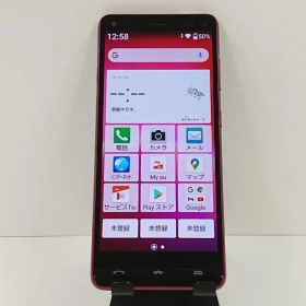 BASIO4 KYV47 au ワインレッド 送料無料 本体 c17816