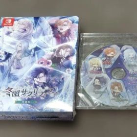 冬園サクリフィス 限定版 特装版 Switch 新品未開封