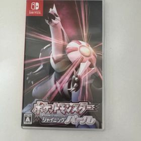 ポケットモンスター シャイニングパール