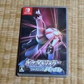 ポケットモンスター シャイニングパール オリジナルマフラータオル付